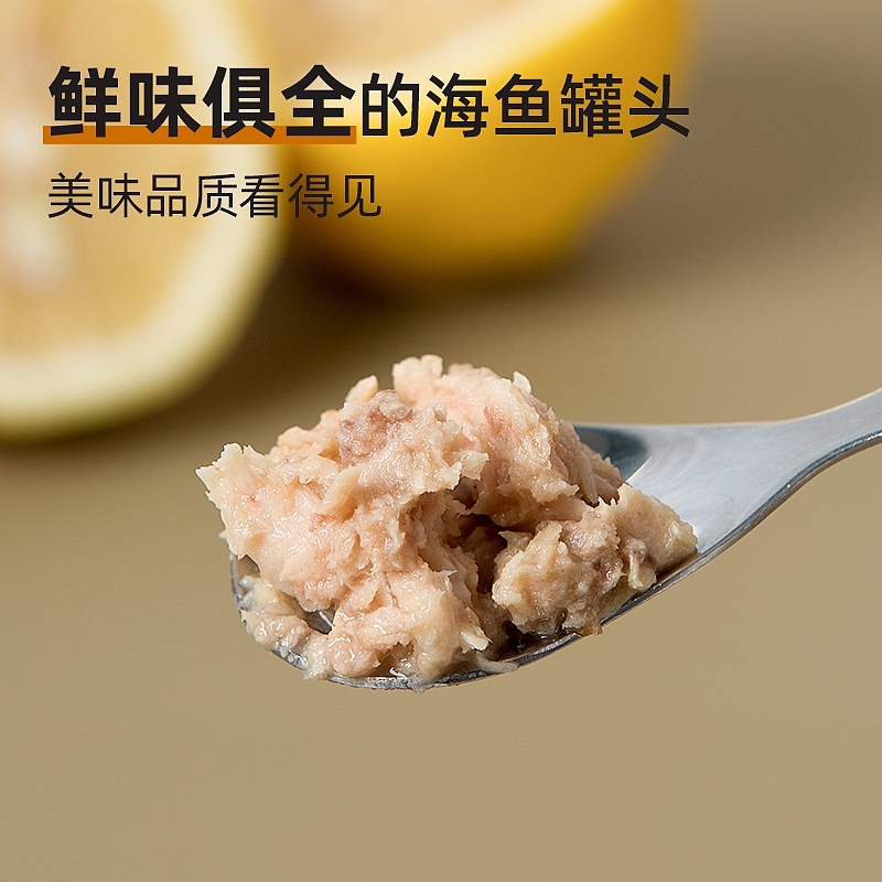 快消食品（圖ZMjkxMDY4NjIw） - 產(chǎn)品攝影 - 站酷設(shè)計師HAORUISTUDIO原創(chuàng)素材 - 站酷ZCOOL