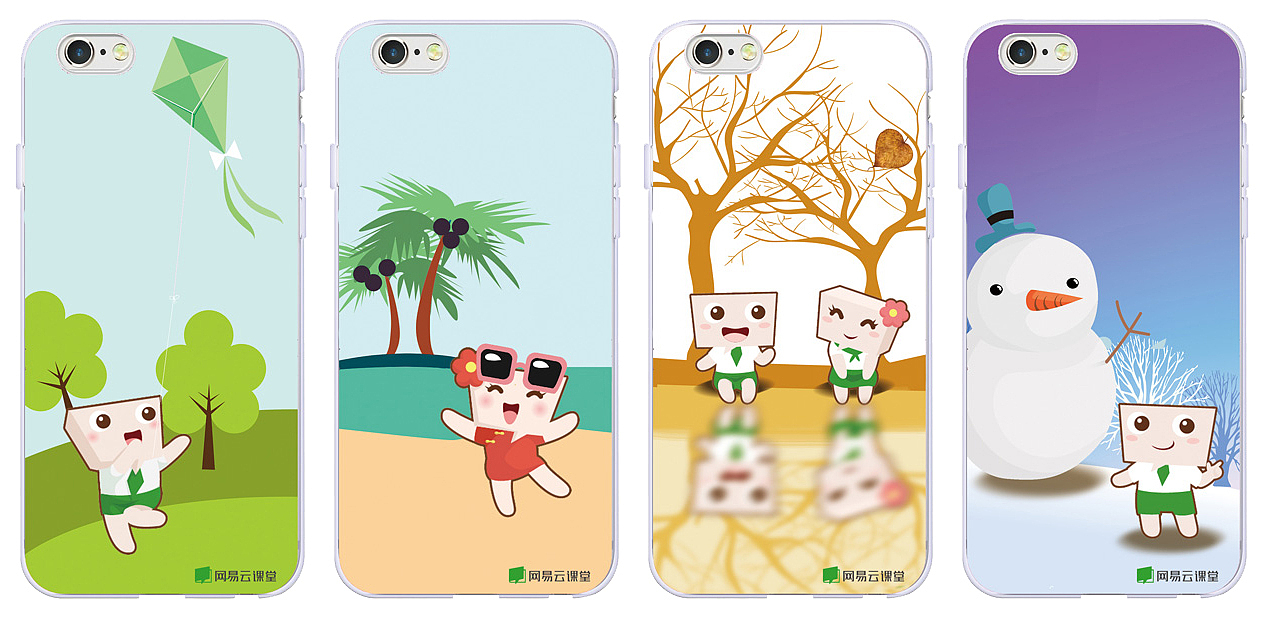 網(wǎng)易云課堂APP周邊設(shè)計(jì)（圖ZNjE5NDE3MDQ=） - 宣傳物料 - 站酷設(shè)計(jì)師海拉魯CEO原創(chuàng)素材 - 站酷ZCOOL