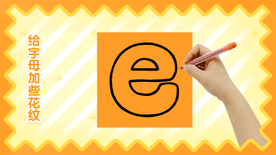 儿童创意课 | 一起来做“Leo”吧～（图ZMTg3NDE2OTQw） - 其他手工艺 - 站酷设计师Fifi_Jin原创素材 - 站酷ZCOOL