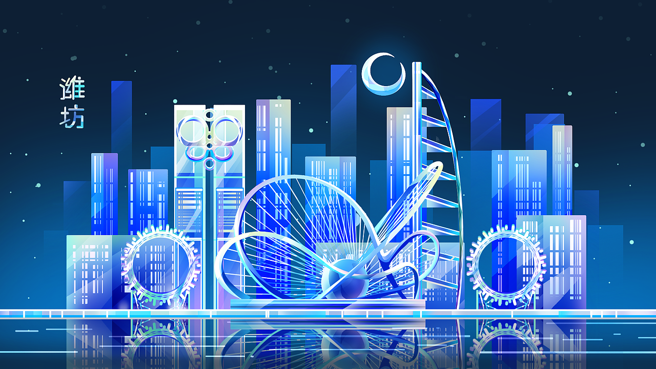 都市地标-城市炫彩背景-都市插画