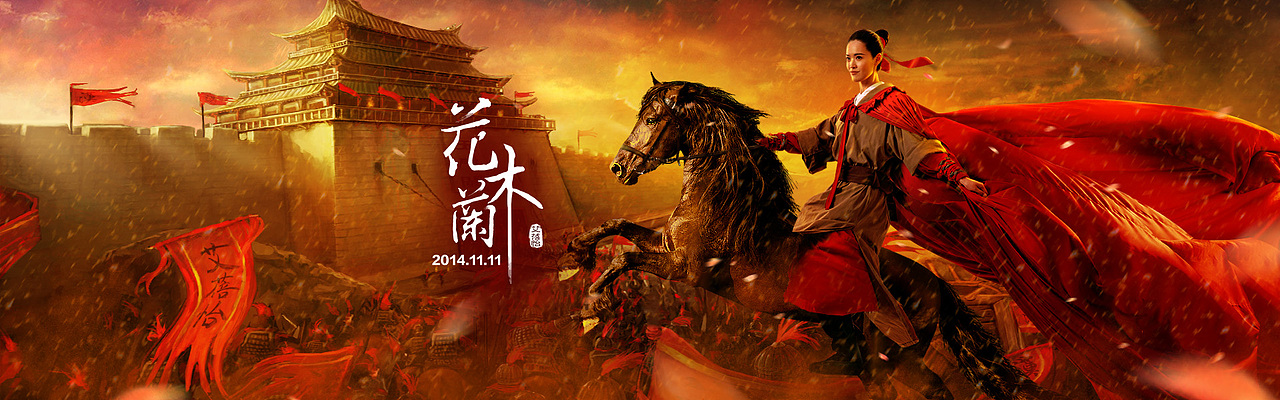 艾蓓怡民族风女装创意海报图拍摄设计/天猫女装拍摄（图ZMjQ1ODQ3MDg=） - 人像摄影 - 站酷设计师广州幻想产品拍摄原创素材 - 站酷ZCOOL