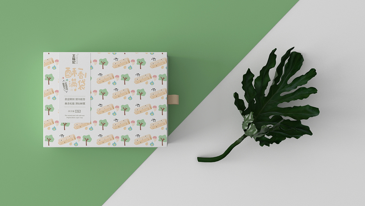 青脊 | 王福记猪肉脯品牌升级（图ZODQxNzYwMjA=） - 包装 - 站酷设计师青丨脊原创素材 - 站酷ZCOOL