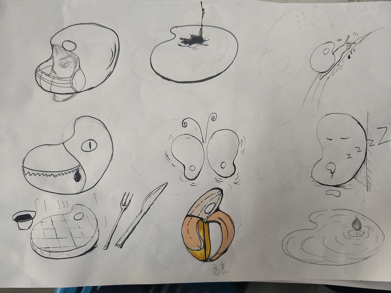 图形创意~~脑洞