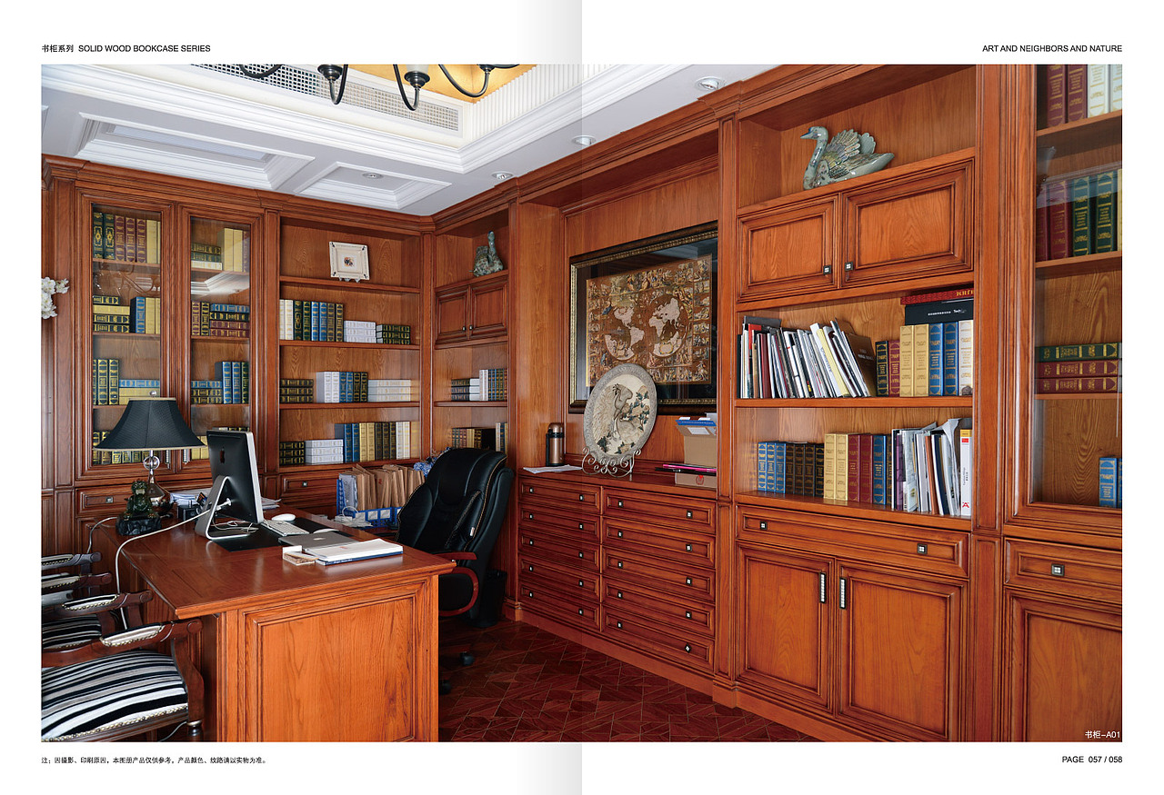 2018高端原木全屋定制案例品鉴赏析（图ZMTEyMDk3MDAw） - 书籍/画册 - 站酷设计师印丰家居品牌策划原创素材 - 站酷ZCOOL
