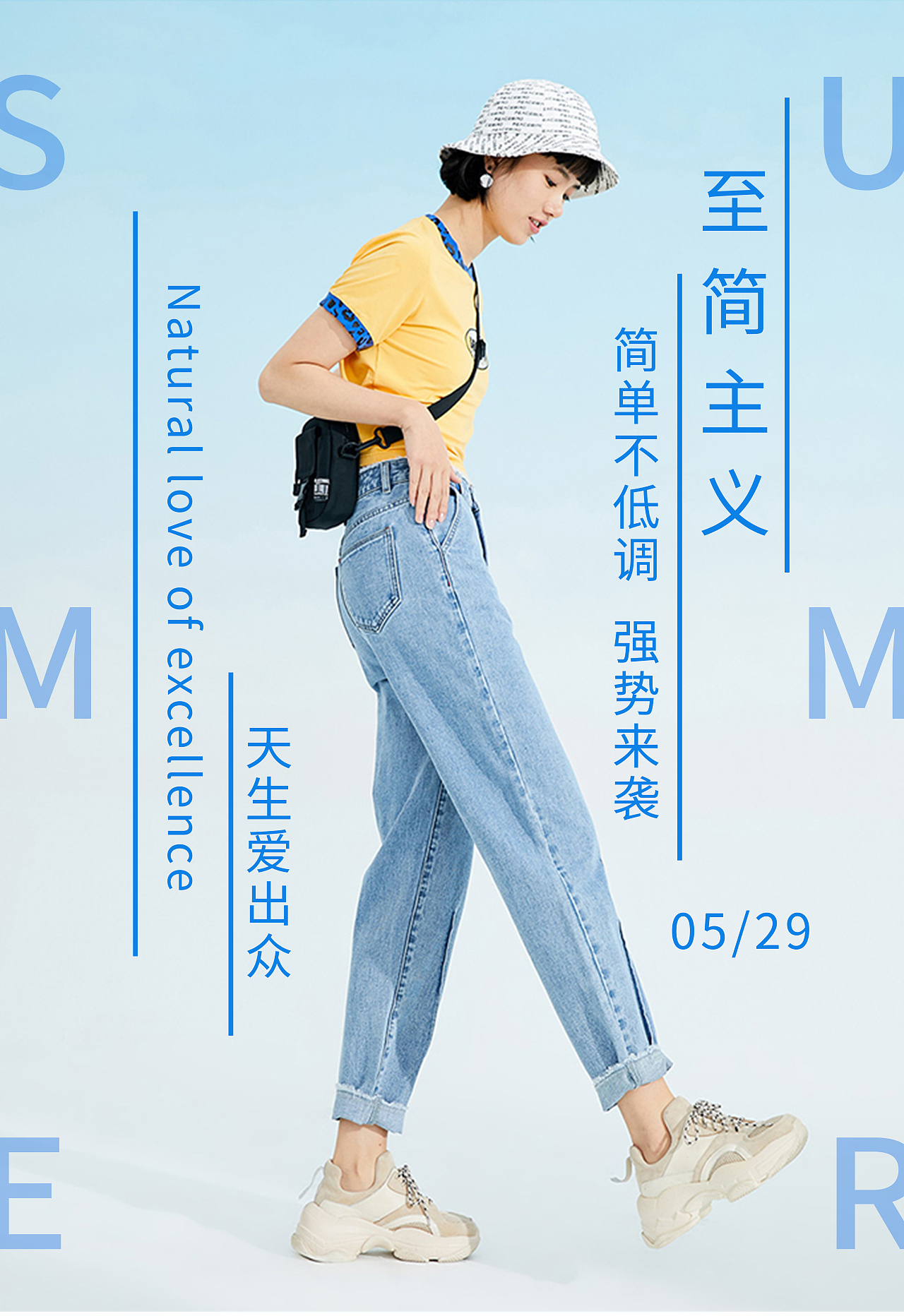 练习-海报（图ZMTgwOTY4NjIw） - 海报 - 站酷设计师暮雨就西凉原创素材 - 站酷ZCOOL