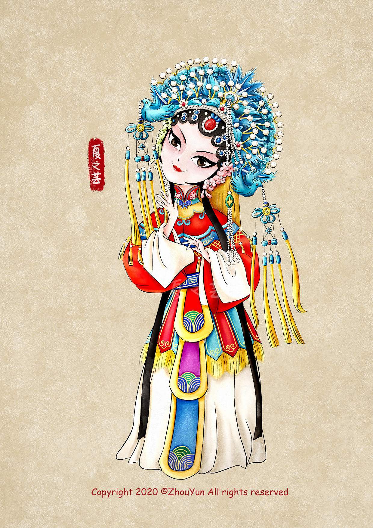 京剧貌美如花杨贵妃