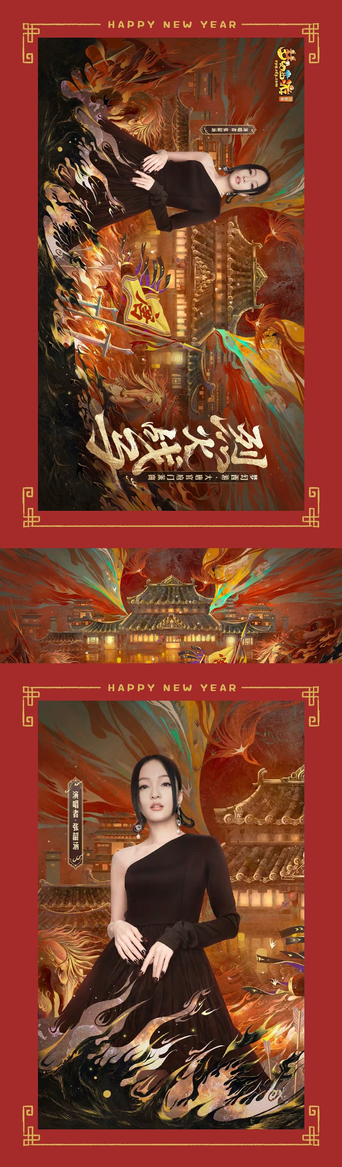 2021年度插画总结（图ZMjg0NjgwODYw） - 创作习作 - 站酷设计师津岐原创素材 - 站酷ZCOOL