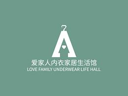 内衣馆
