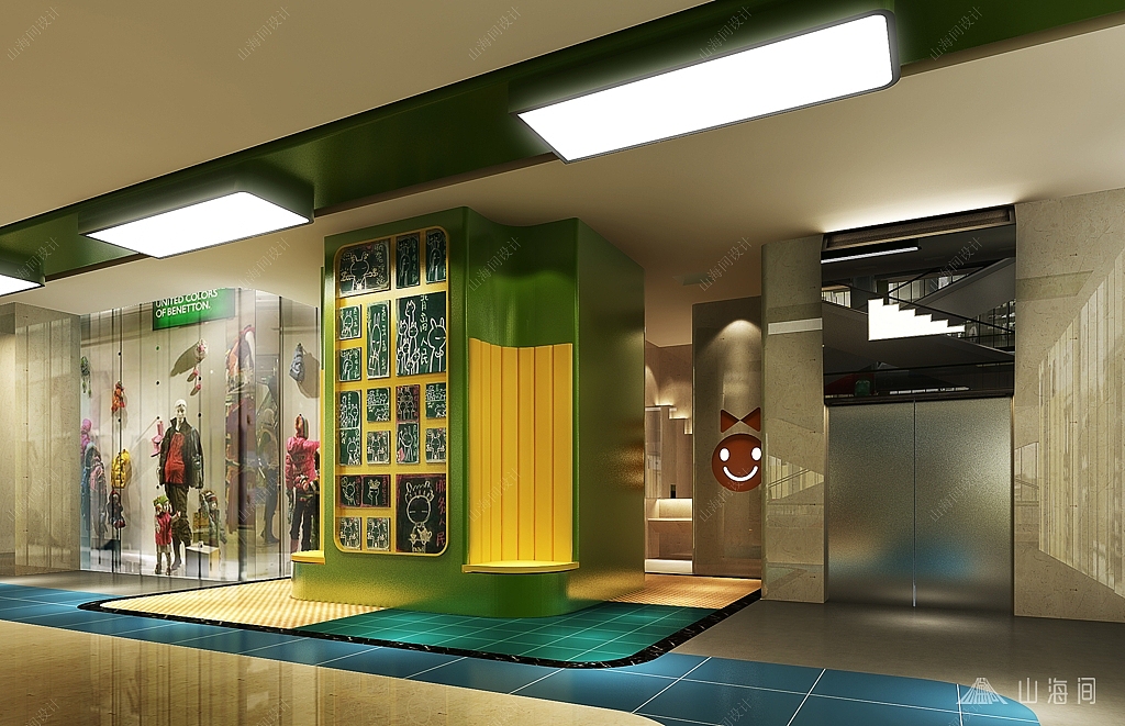 广元碧水云天儿童商场