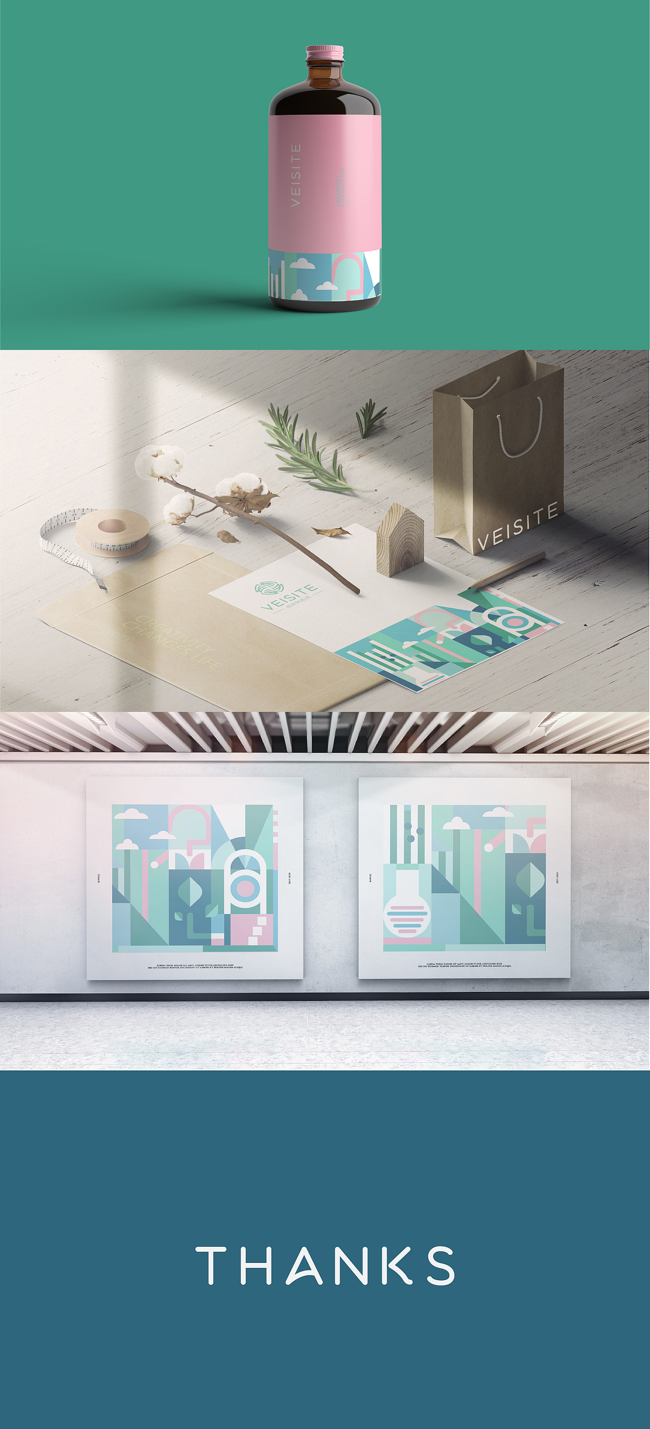 几何元素品牌设计——威斯特能源