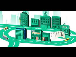 「高灯科技」视觉升级发布会 开场动画