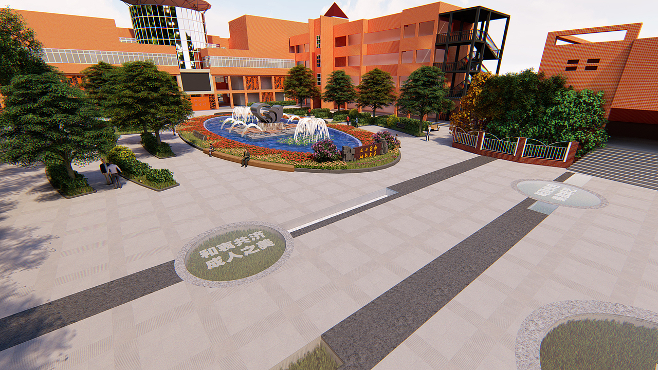 成都市中和小学校园文化-提案（图ZMTA5NTY2NjI0） - 文案/策划 - 站酷设计师kkihay原创素材 - 站酷ZCOOL