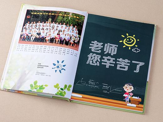 淮南高中毕业纪念册设计制作哪家好-顺时针纪念册设计