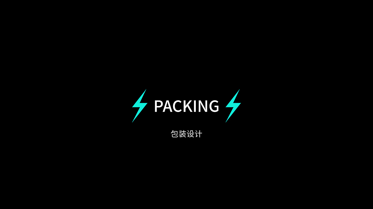 Derivative products | Hugo Design