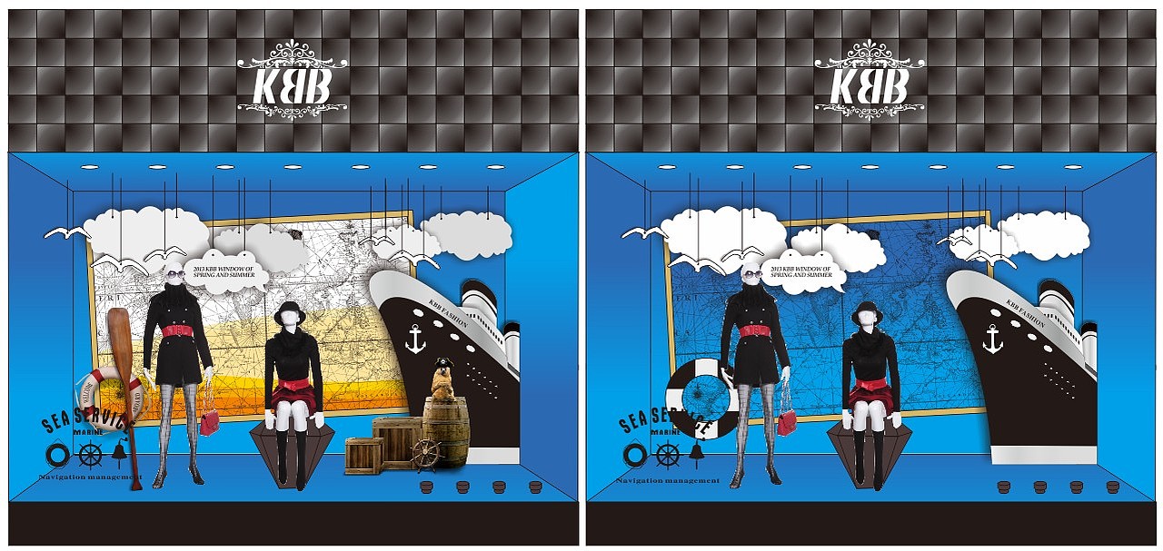 公司2013年春夏橱窗(四)