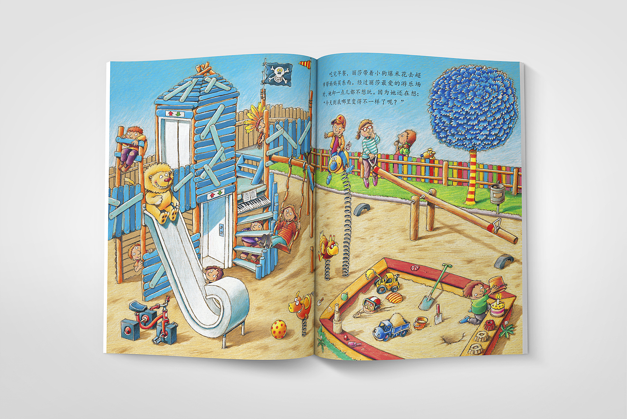 绘本集（整理做过的绘本）（图ZNjQ4Mjg1NTY=） - 书籍/画册 - 站酷设计师可可小新原创素材 - 站酷ZCOOL
