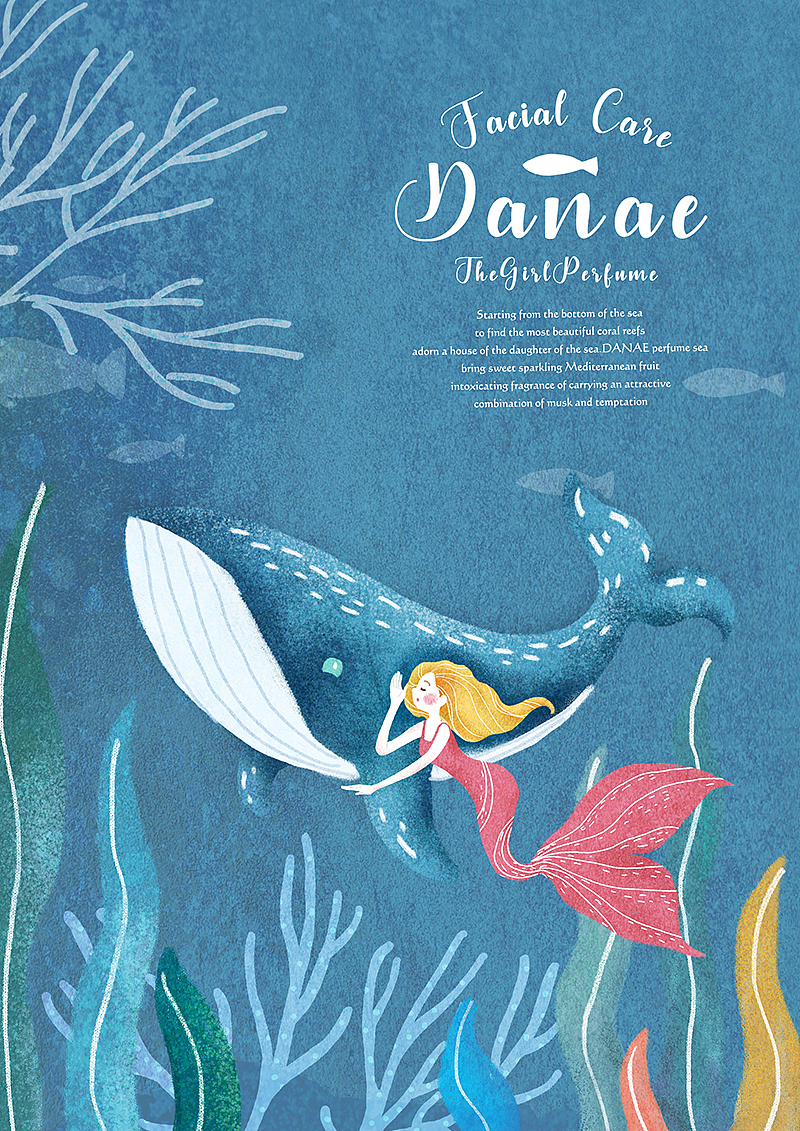 《DANAE》护肤品牌包装设计（图ZNjk3MzYxMDA=） - 包装 - 站酷设计师你好大海品牌设计原创素材 - 站酷ZCOOL