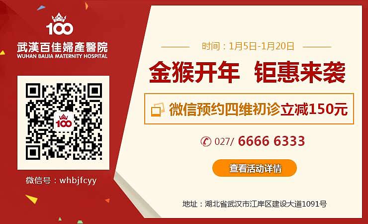 金猴开年-音乐会-爱的保护伞（图ZODI2NTI5NDQ=） - 运营设计 - 站酷设计师念以辰原创素材 - 站酷ZCOOL