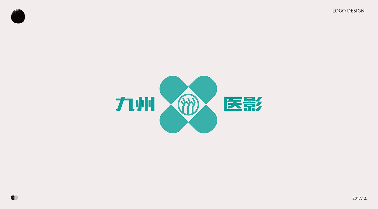 2017 logo合集