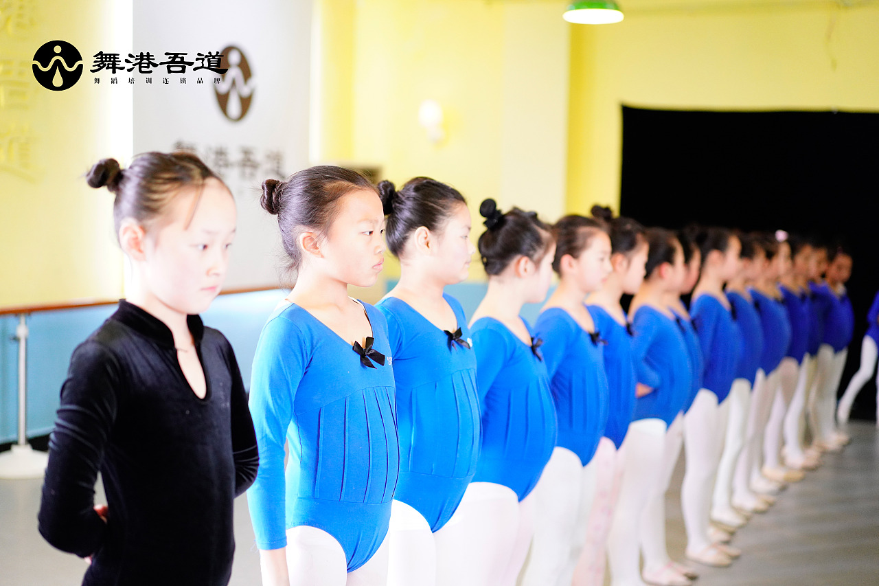 第二期学员课堂精彩照(3) 中国舞