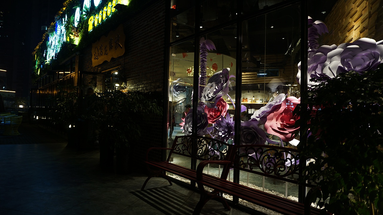 成都网吧专业装修设计