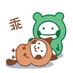 墨鱼幼稚园 表情包