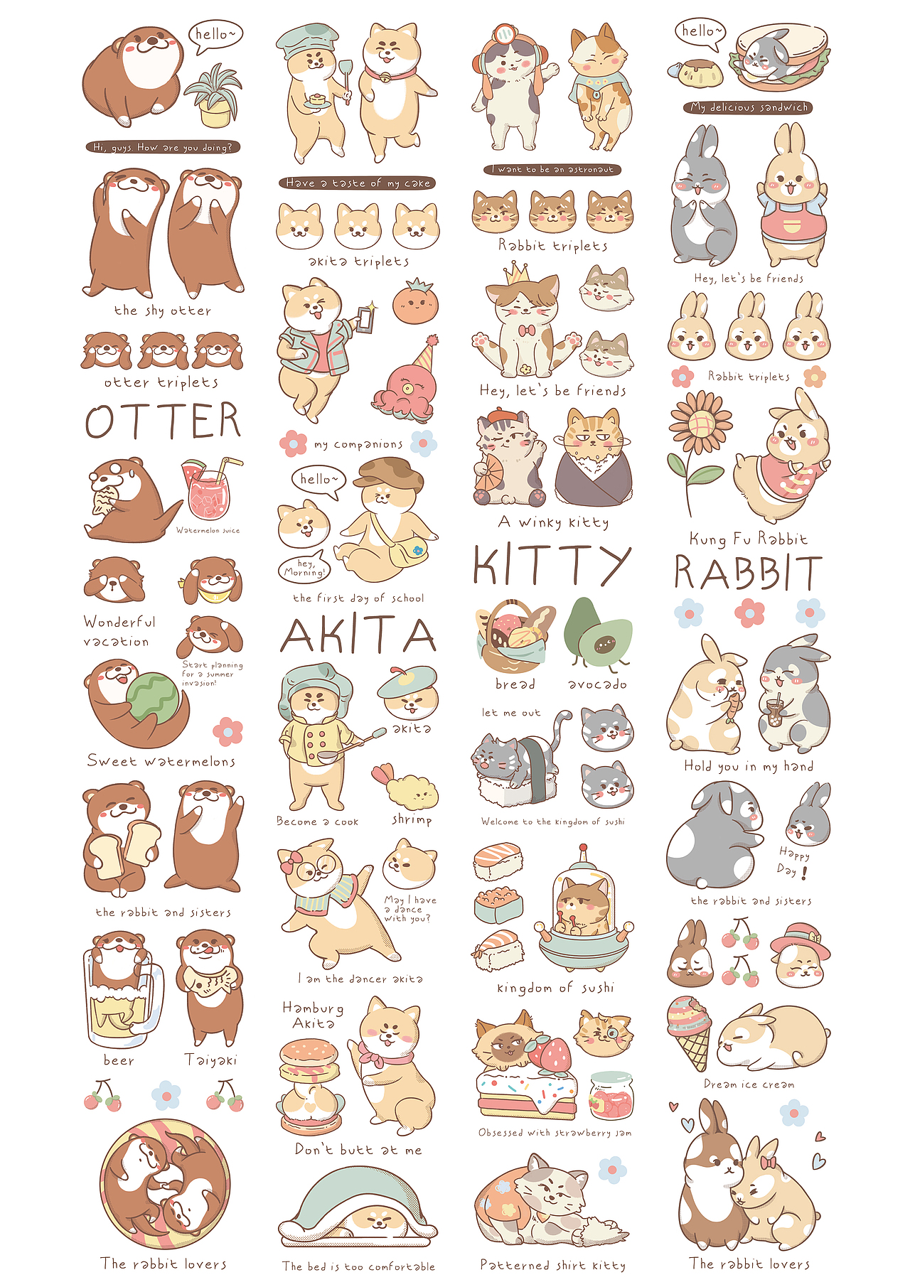 手帐动物胶带插画