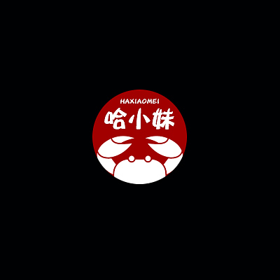 食品（图ZMTA5NDA2NTEy） - 海报 - 站酷设计师秋桑妮原创素材 - 站酷ZCOOL