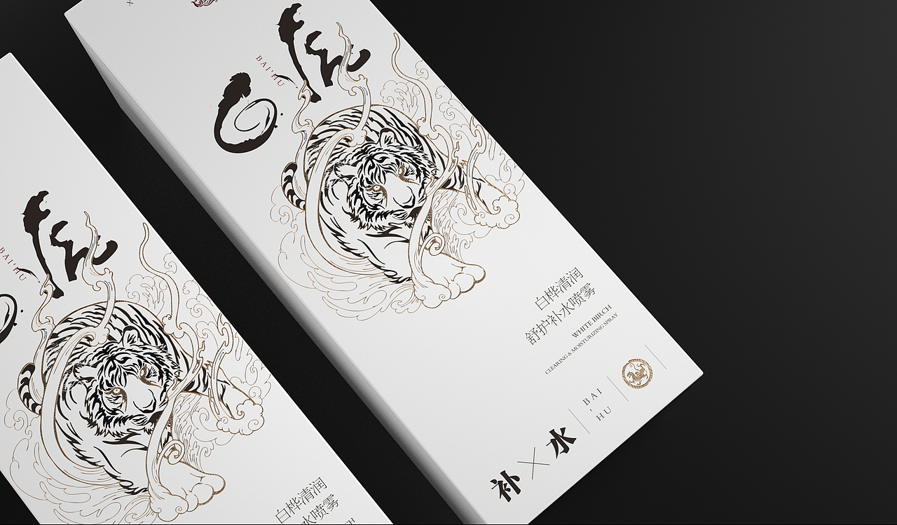 四神兽-国潮护肤包装设计（图ZMjMxMTIyNTQ0） - 包装 - 站酷设计师Double丶H原创素材 - 站酷ZCOOL