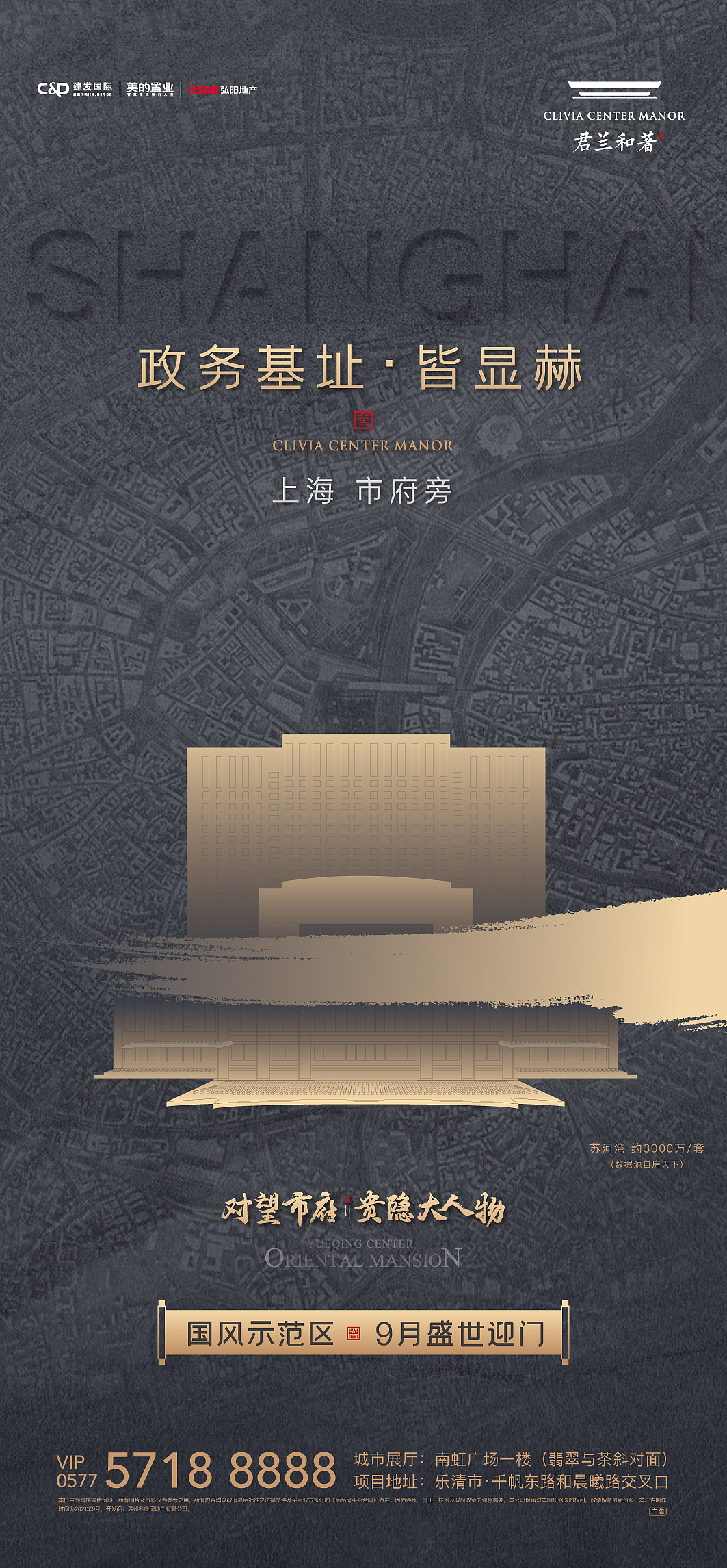 2021年下半年作品