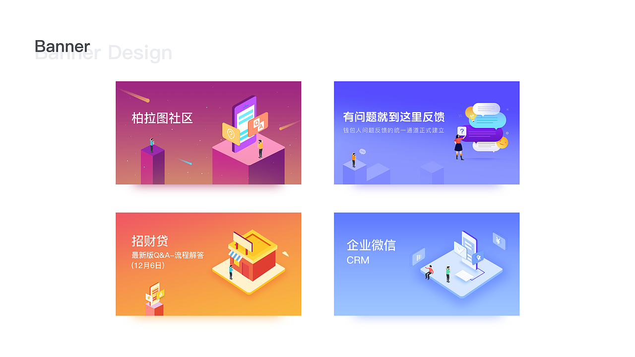 2016~2018作品集（图ZMTM4ODM5Nzgw） - APP界面 - 站酷设计师Just先生原创素材 - 站酷ZCOOL