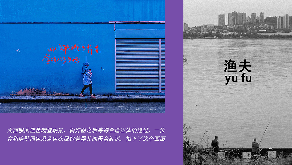 手机摄影——100张创作手稿