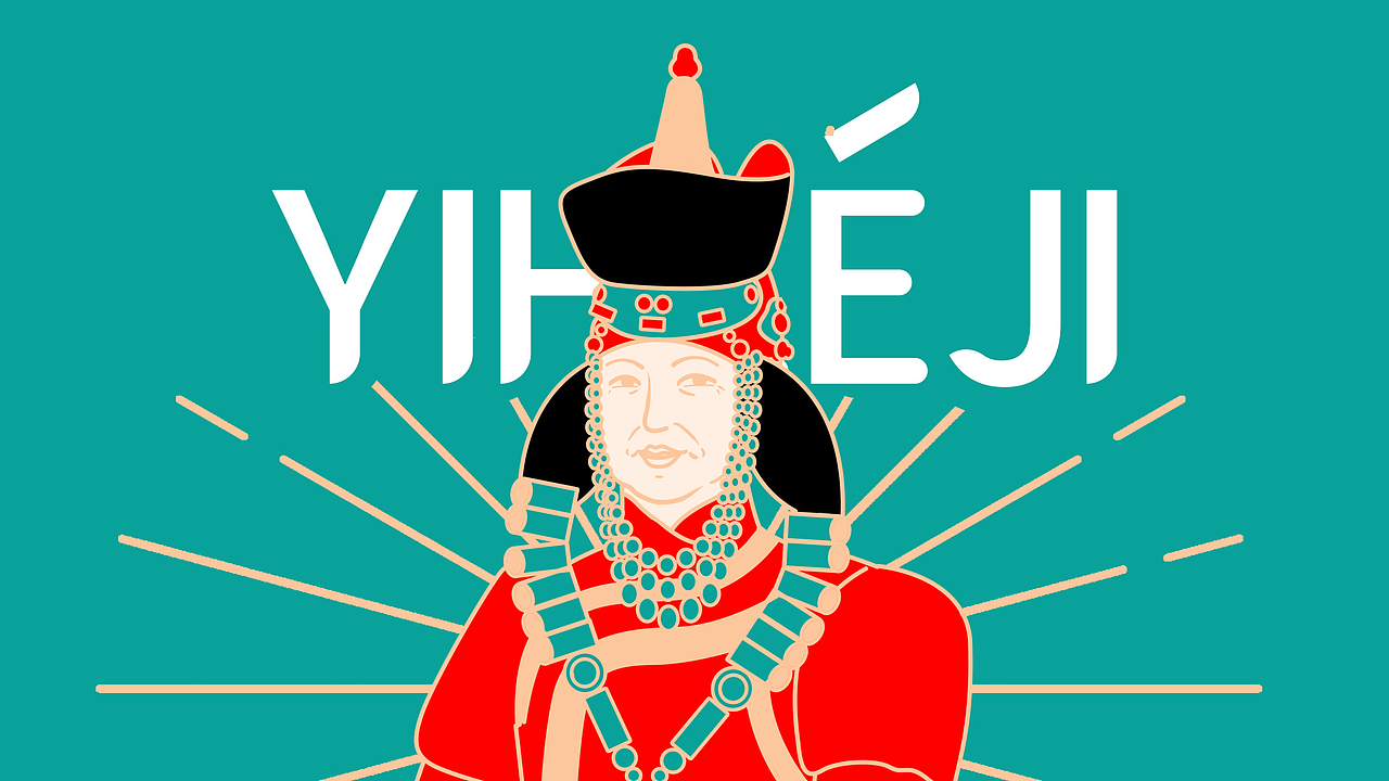 伊和额吉（图ZMjA1NjgwMTI4） - 包装 - 站酷设计师神经质的双子原创素材 - 站酷ZCOOL