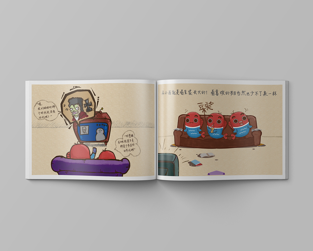 某餐饮品牌小鲤鱼公仔 口袋书 明信片（图ZMzM4ODk5OTY=） - 书籍/画册 - 站酷设计师Craft_man原创素材 - 站酷ZCOOL