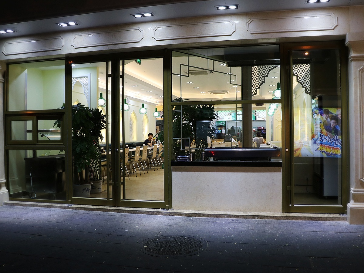 三九七分牛拉-西安开端品牌设计