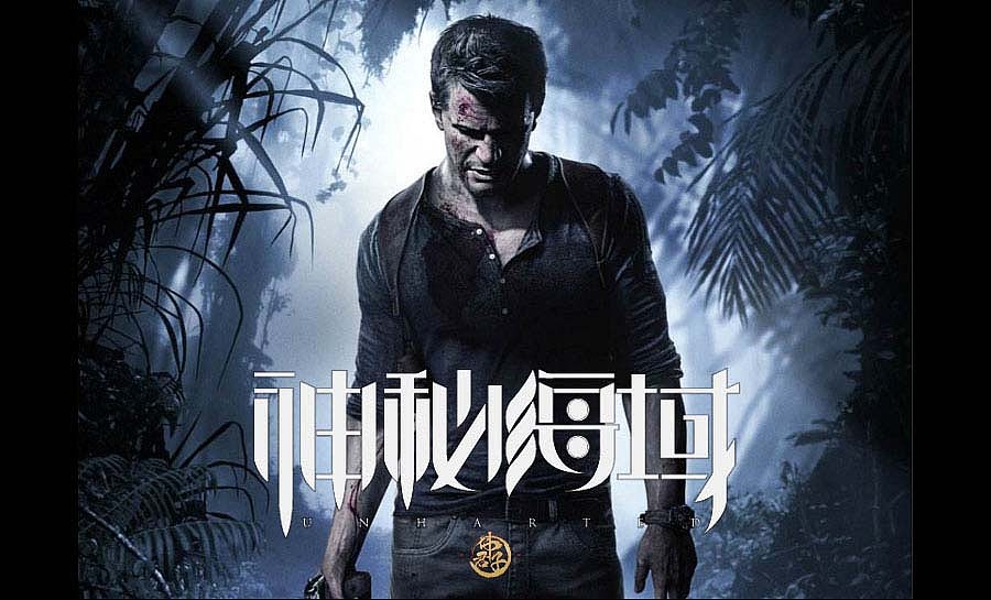 2017 字体设计练习第一弹