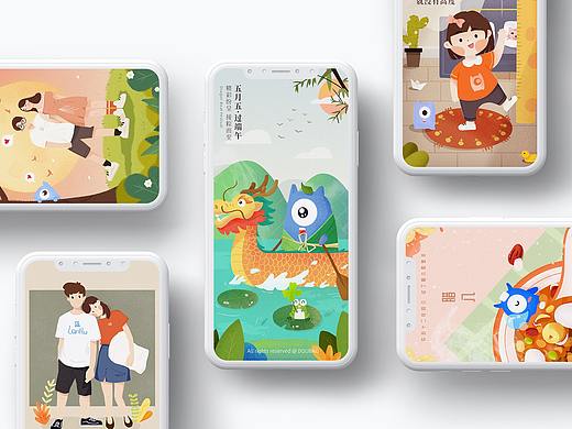 最近作品整理