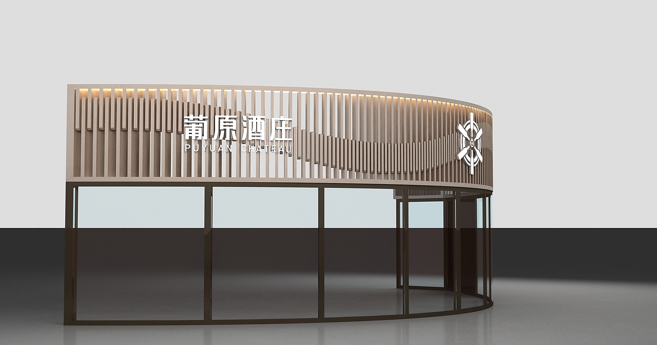 红酒门头（图ZMjEzODA4NjIw） - 其他 - 站酷设计师Bigggg原创素材 - 站酷ZCOOL
