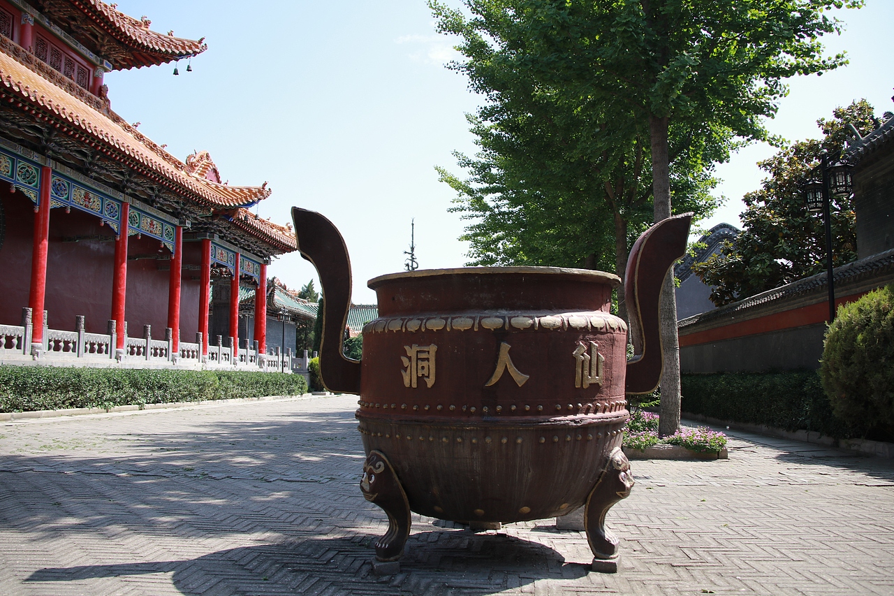 南阳方城炼真宫