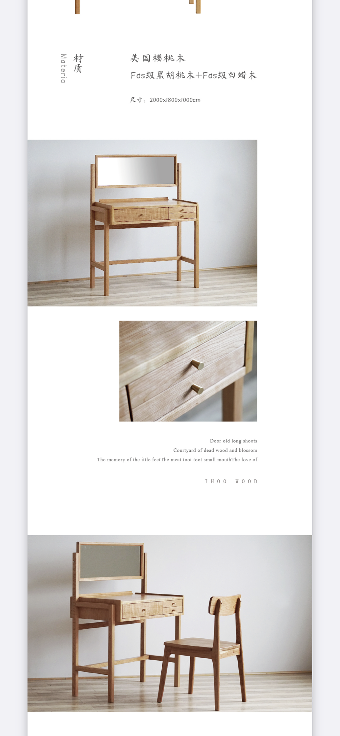 壹合木艺产品册（图ZMjE1OTM5MjIw） - 生活用品 - 站酷设计师老珂原创素材 - 站酷ZCOOL