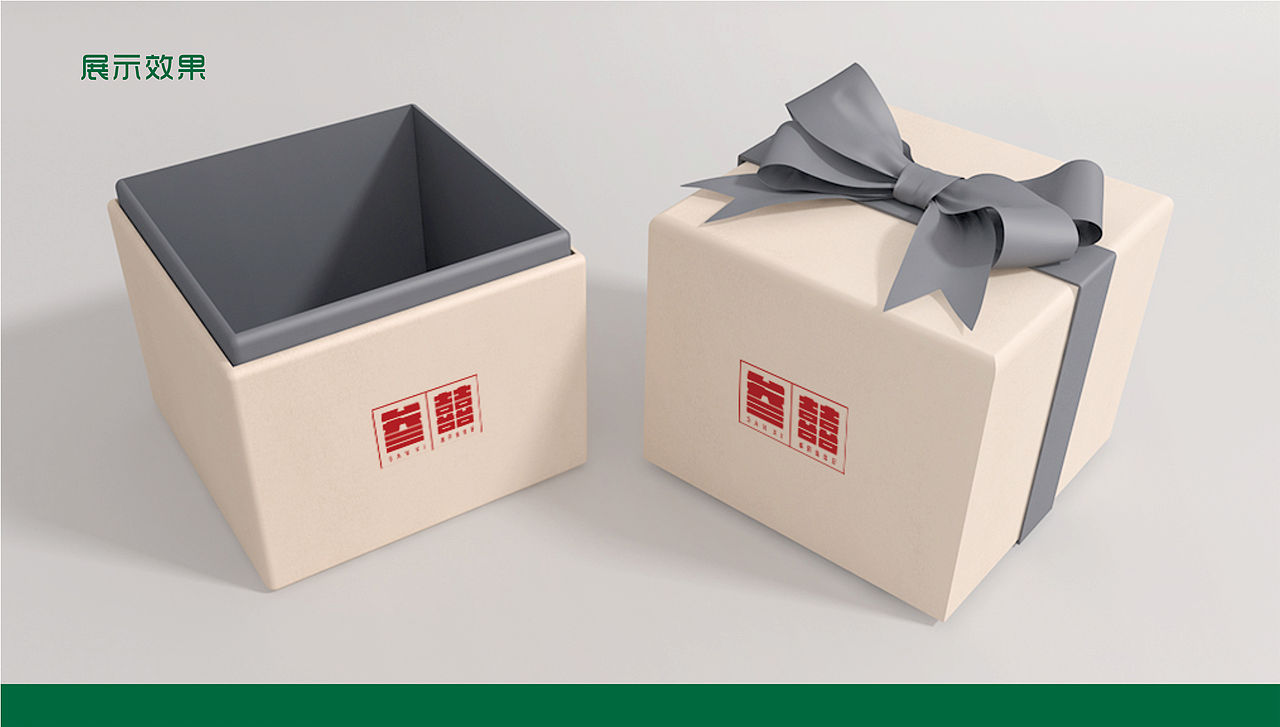 饰品品牌logo设计（图ZMjcyNzkzMDky） - Logo - 站酷设计师启山创意原创素材 - 站酷ZCOOL