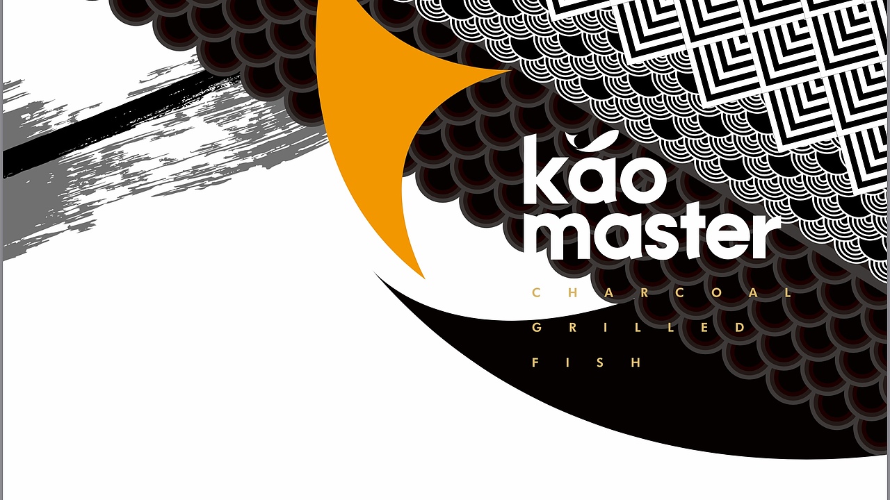 餐饮品牌研究【烤匠 第三代过程稿】 附#2016宣传片#（图ZOTM2ODA1NzI=） - 品牌 - 站酷设计师杰出青年张小草原创素材 - 站酷ZCOOL