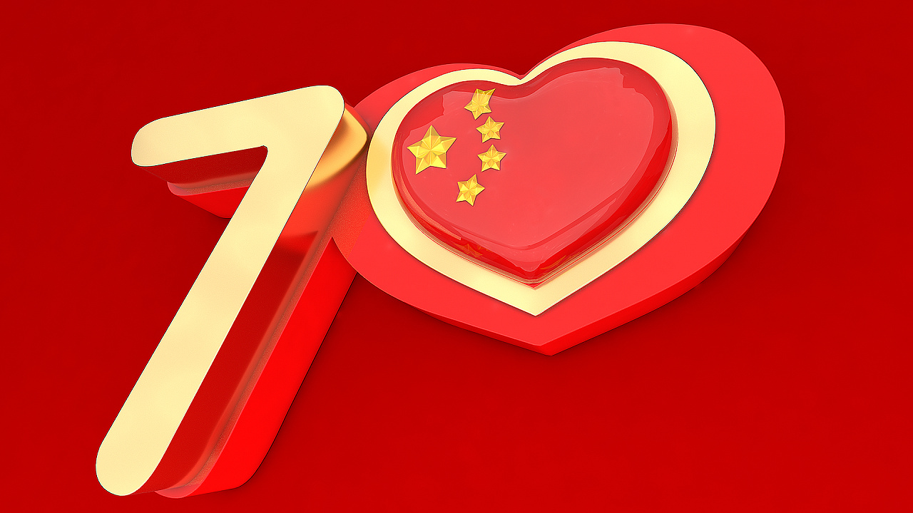 国庆海报|平面|图案|zhangxup3 - 原创作品 - 站酷 (zcool)