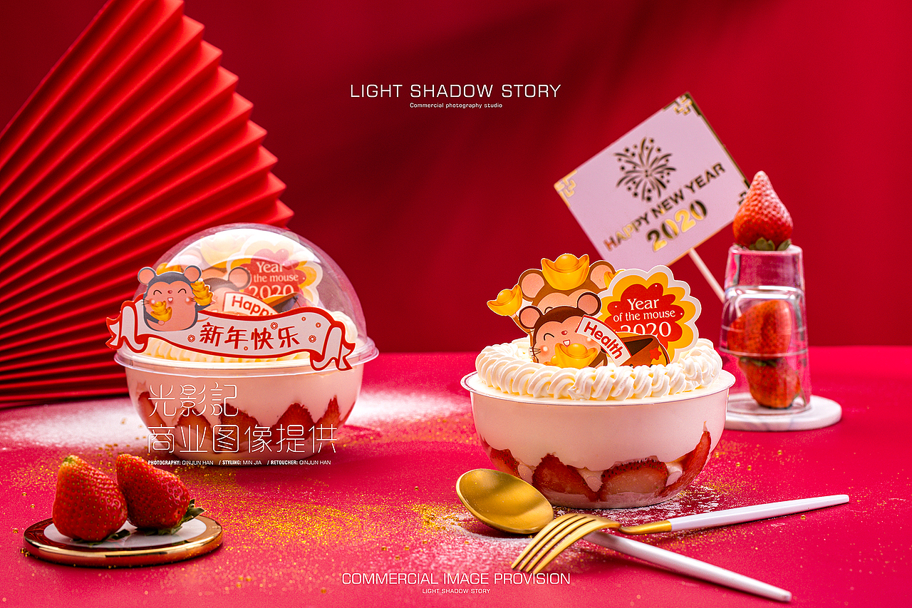 光影记出品 - 站亭甜甜圈-新年甜品拍摄