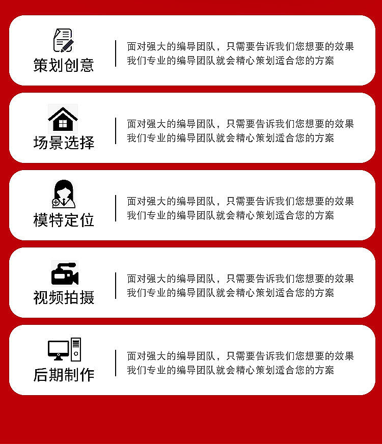 一新一艺：南京淘宝主图短视频拍摄抖音短视频拍摄（图ZMTk1NzkwMjE2） - 短片 - 站酷设计师一新一艺工作室原创素材 - 站酷ZCOOL