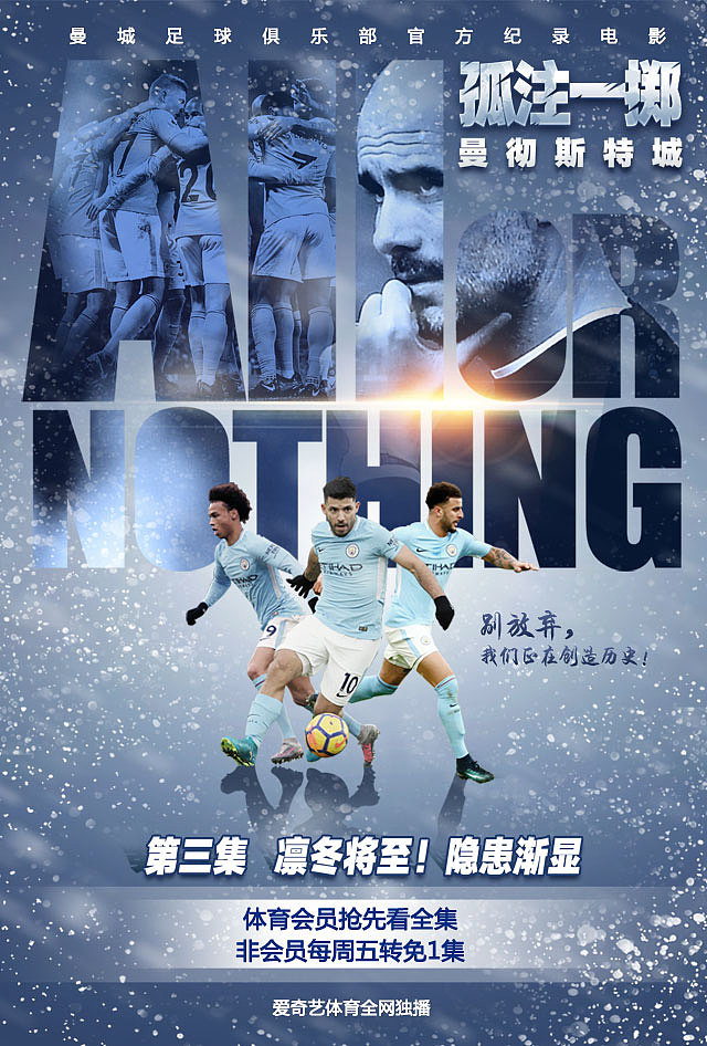 手机海报开机广告（图ZMjUwODcyNTc2） - 海报 - 站酷设计师Sky_哼哼哈兮原创素材 - 站酷ZCOOL