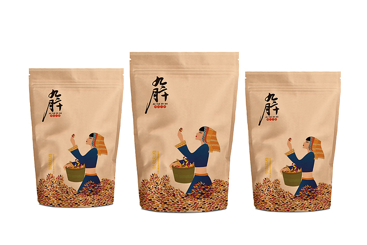 九月二十（图ZMzIyNTEwMjQ=） - 包装 - 站酷设计师早为品牌设计原创素材 - 站酷ZCOOL
