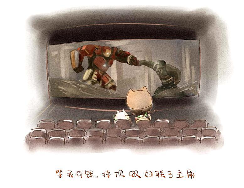 之前做过的一些漫画和海报商业推广