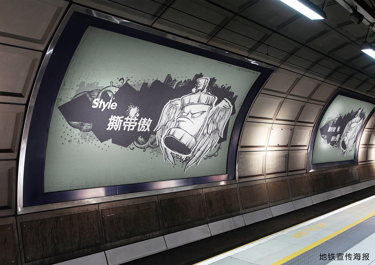 吉人乐妆策划案