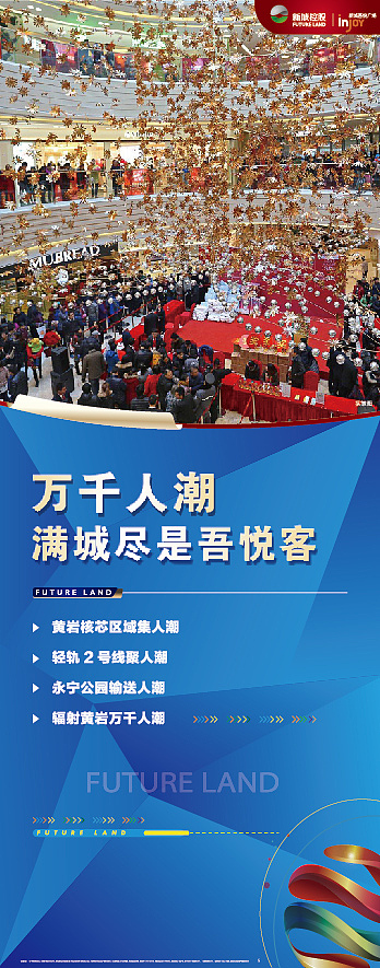 展架 折页等宣传（图ZMTAyOTMxNjQ0） - 宣传物料 - 站酷设计师五月爱丽丝原创素材 - 站酷ZCOOL